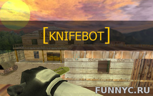 KnifeBot для CS 1.6